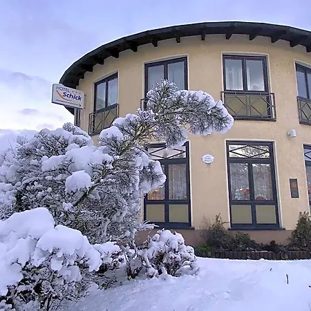 Garni Schick 3* Оберурзель